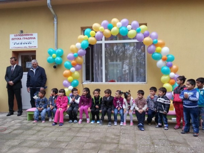 Откриване на обновената детска градина в с.Стражица, 1.11.2013г.
